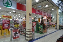 INTERSPAR hypermarket