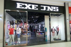EXE JEANS CZ s.r.o.